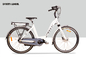 26 αστικό Ε ίντσας πλαίσιο Shimano Derailleur αργιλίου ποδηλάτων 250W 48V κοριτσιών προμηθευτής