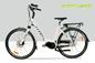 Άσπρο ηλεκτρικό αστικό ποδήλατο 36V 250W, μέση μηχανή πόλης ποδηλάτων 700C ηλεκτρική προμηθευτής